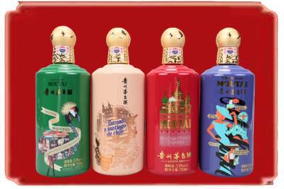 黔南州烟酒回收走进系列茅台.jpg