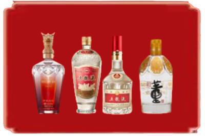 黔南州烟酒回收国内名酒.jpg