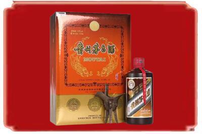 黔南州烟酒回收陈酿茅台.jpg