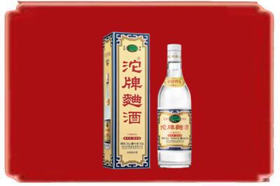 黔南州烟酒回收沱牌特曲.jpg