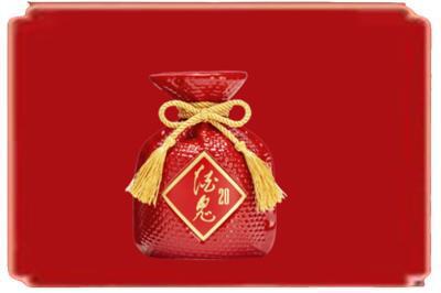 黔南州烟酒回收酒鬼酒.jpg